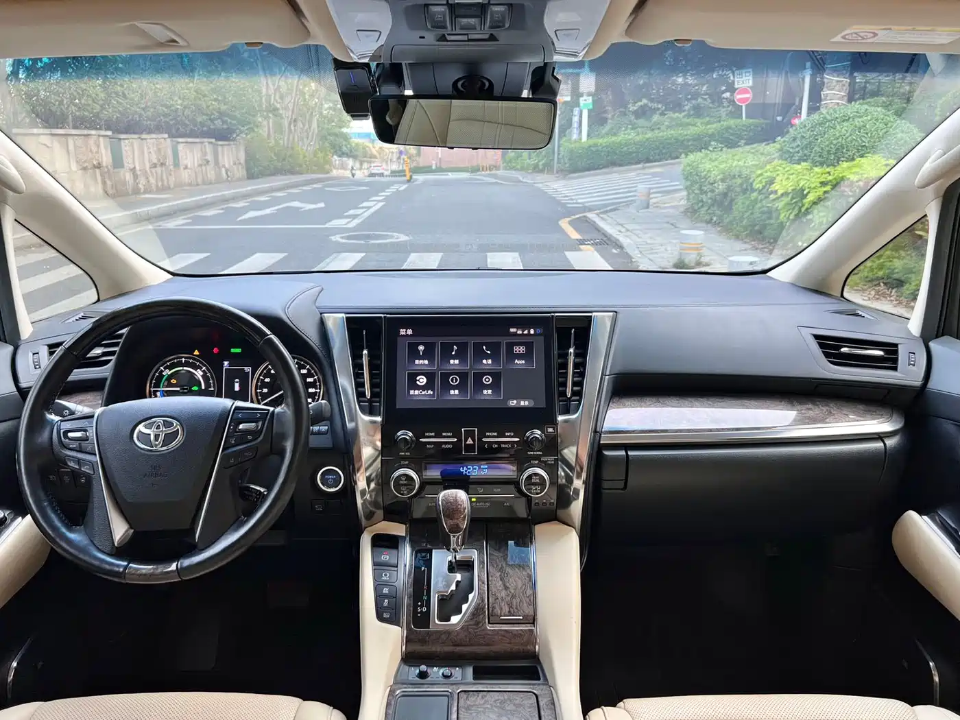 Toyota Alphard 2021 Hybrid 2.5L Premium фото 8