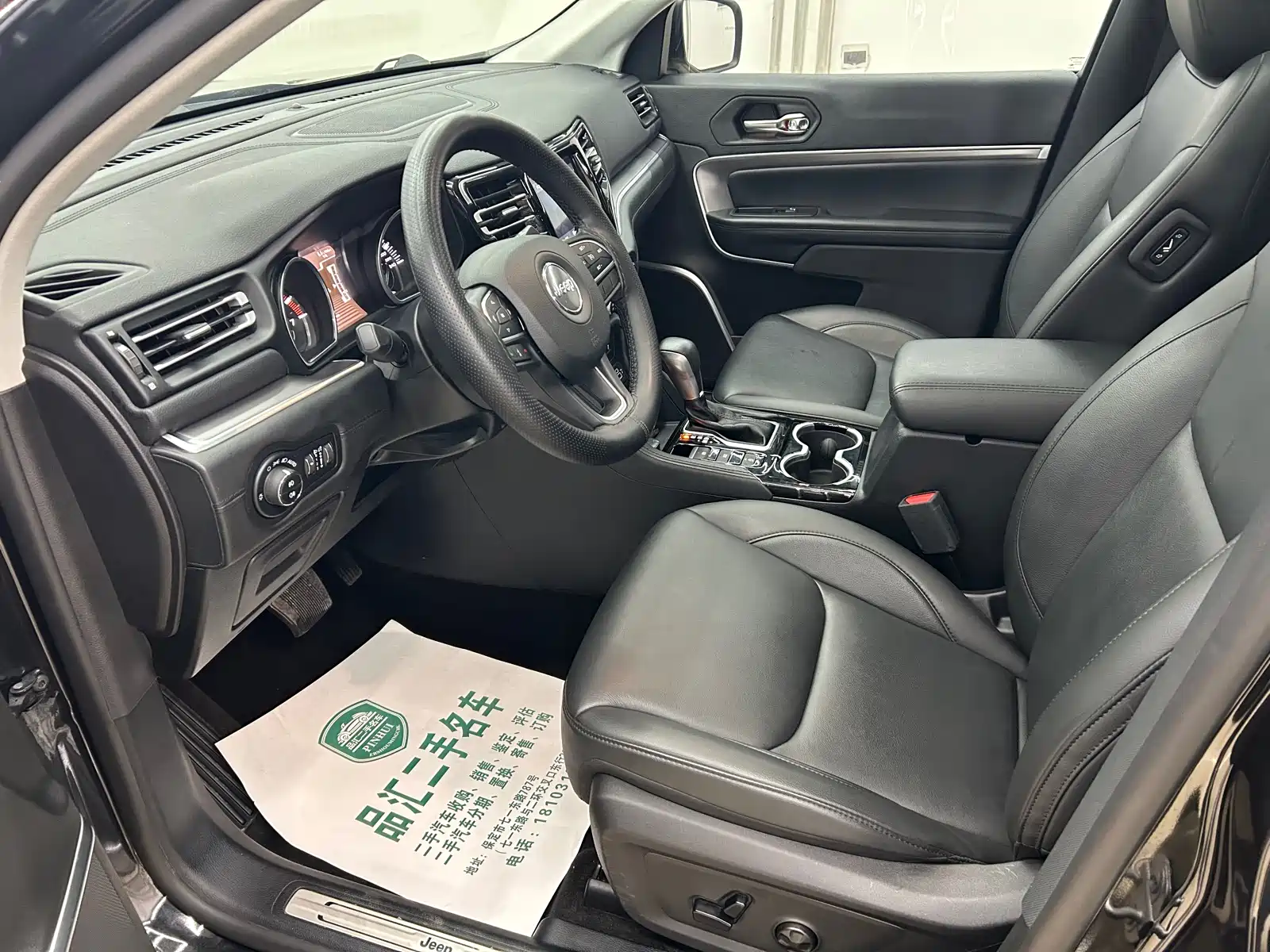 Фото 8 - Jeep Grand Commander