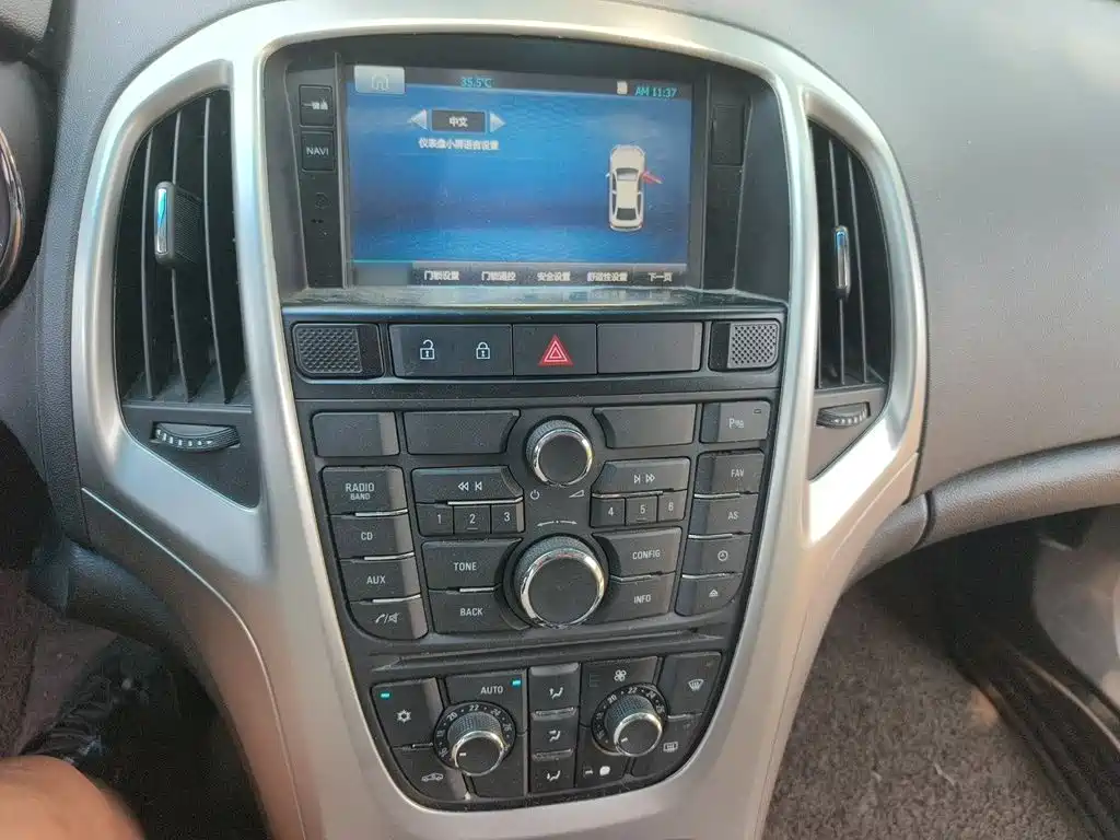 Фото 6 - Buick Excelle
