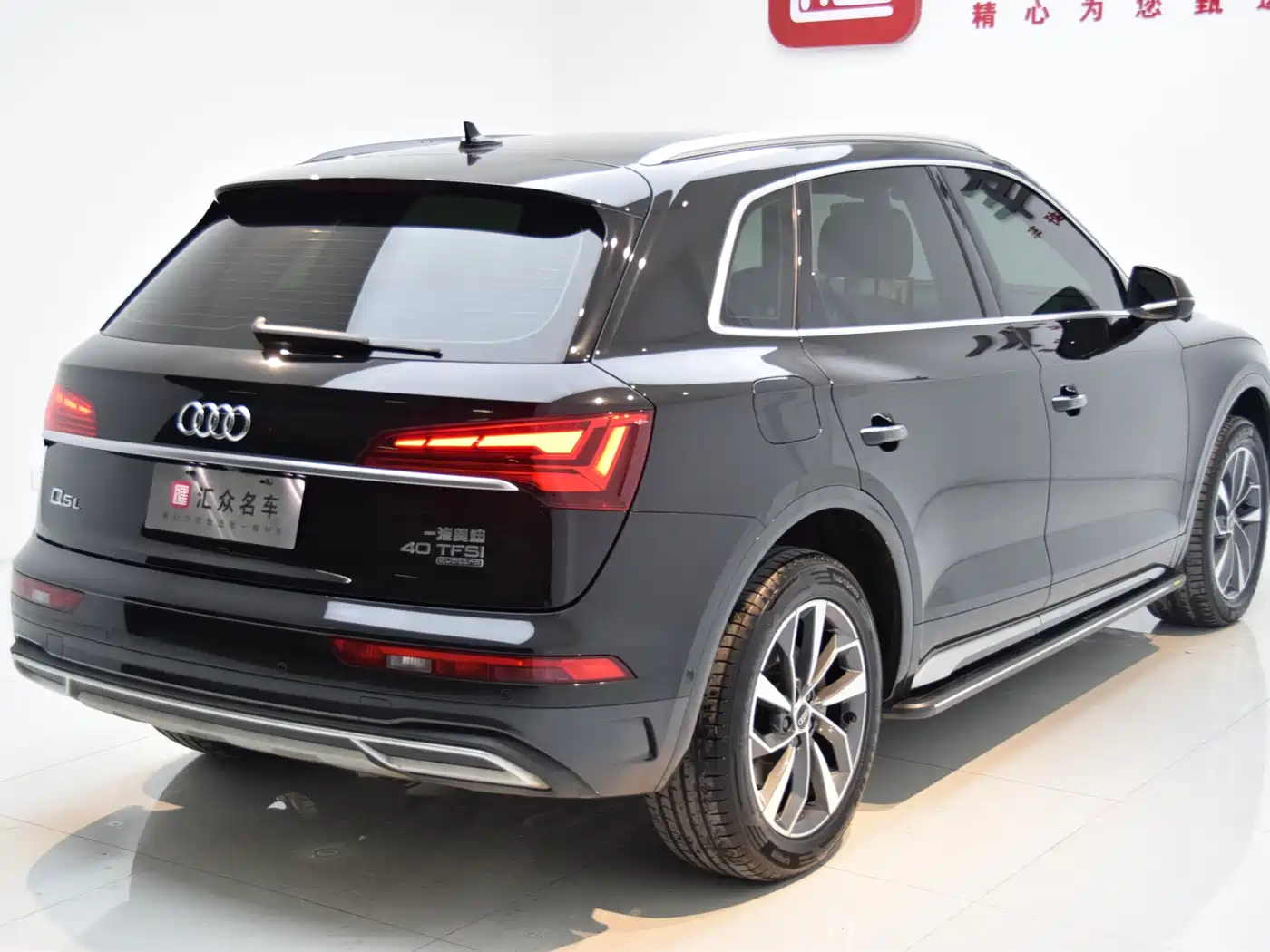 Audi Q5L 2022 Facelift 40T Luxury Elegance фото 16