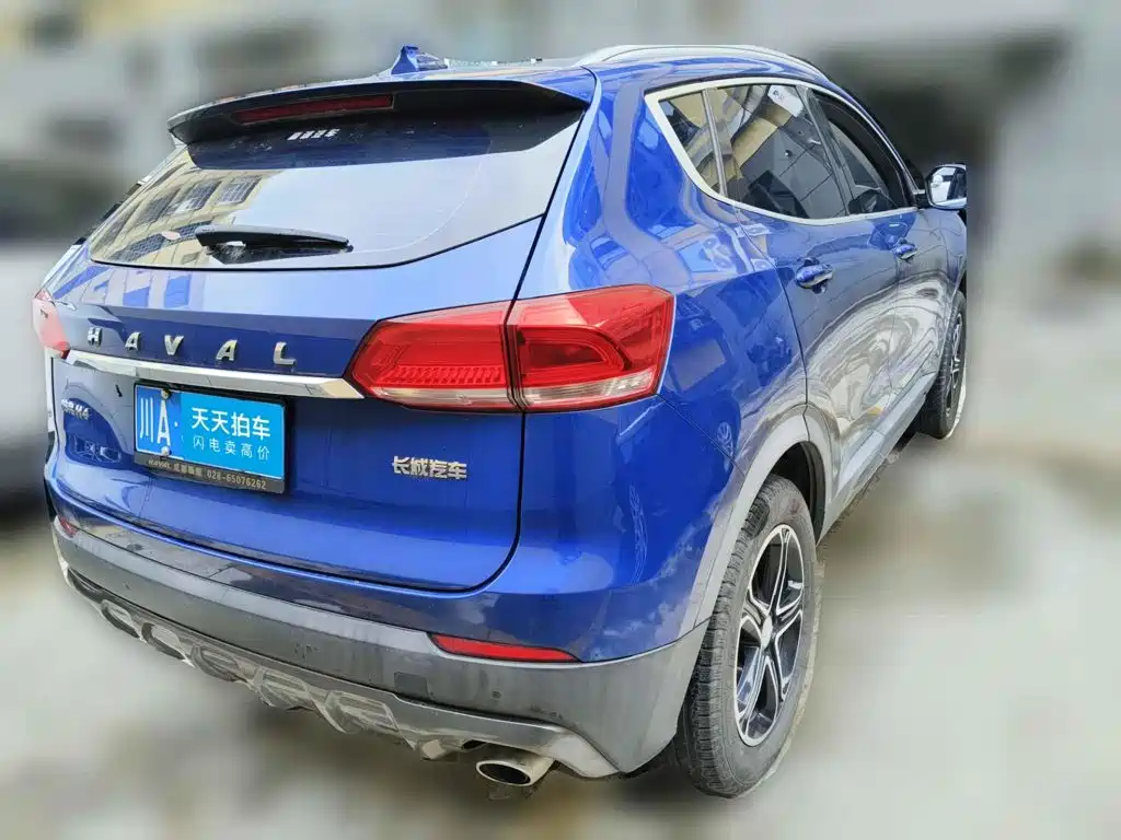 2020 Haval H4