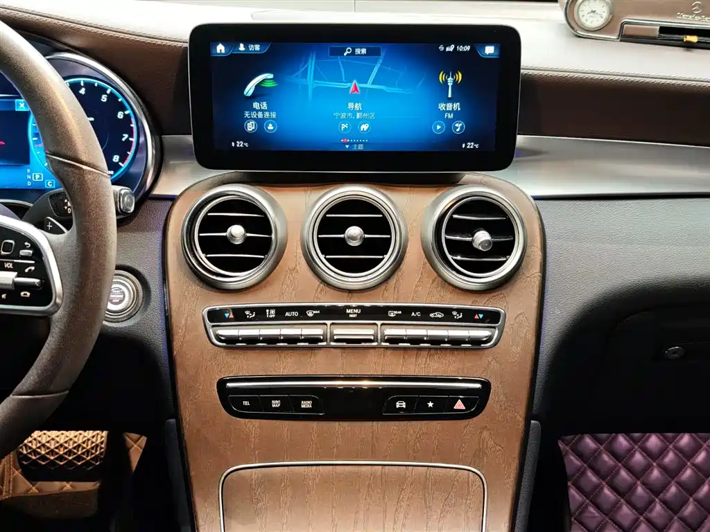 Mercedes-Benz GLC 2021 GLC 260 L 4MATIC Luxury фото 15