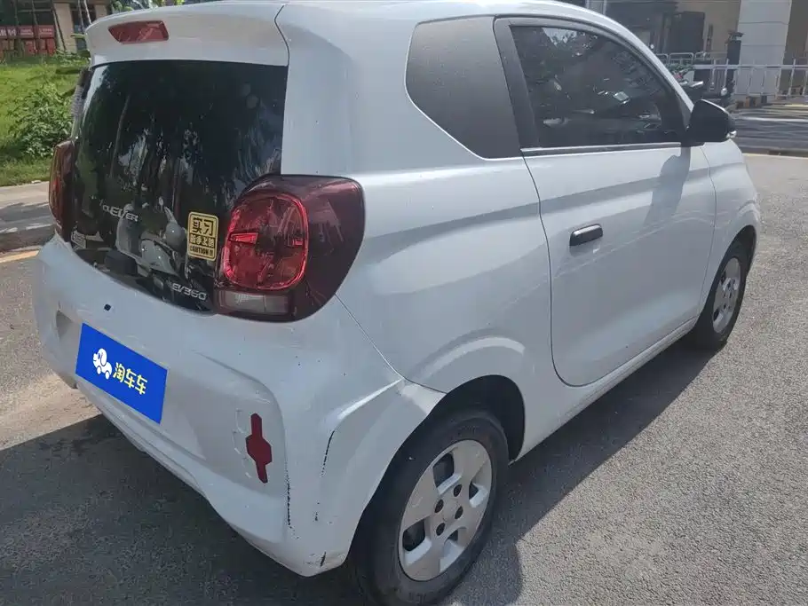 ROEWE CLEWE CLEVER