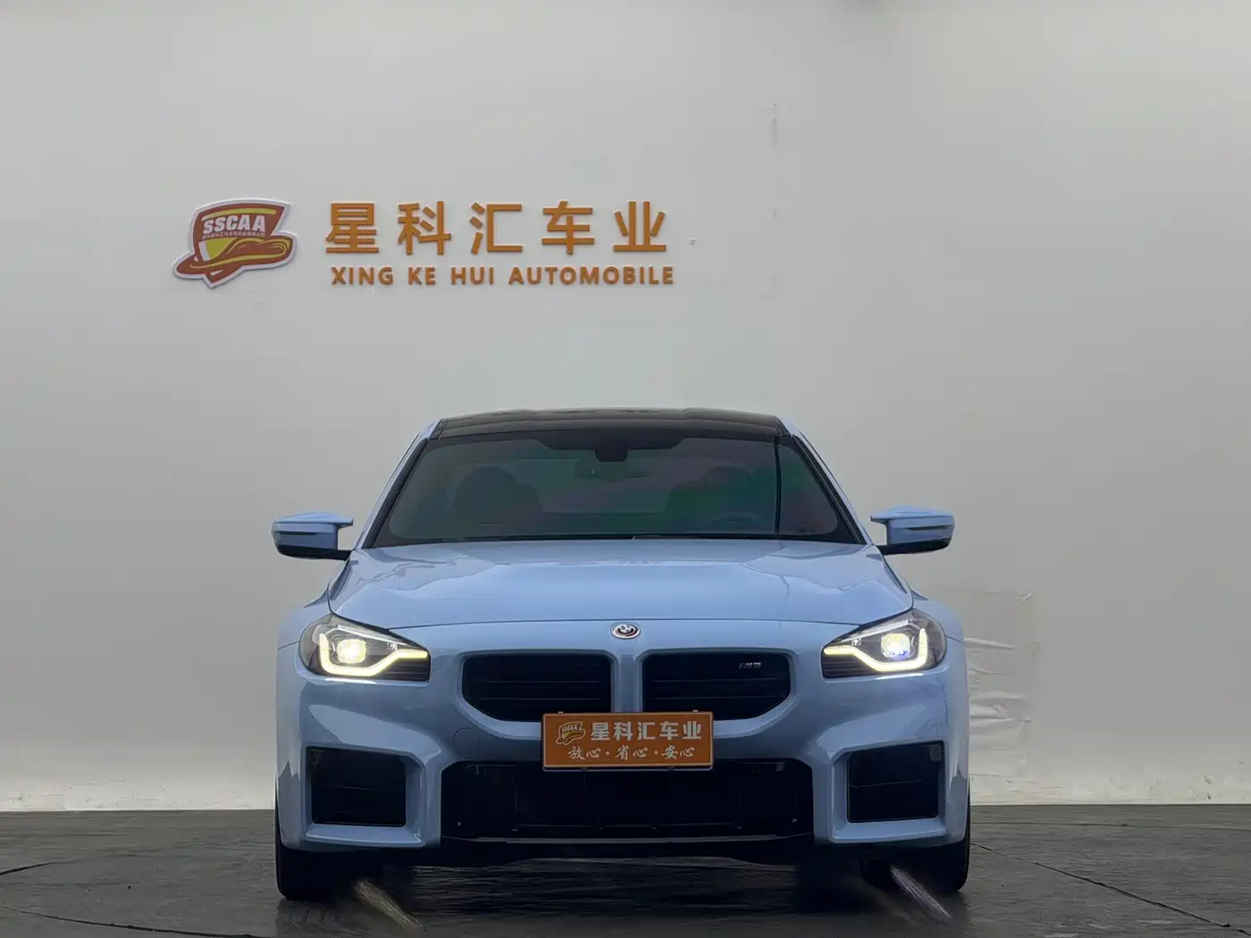 BMW M2 2023 Model M2 фото 2