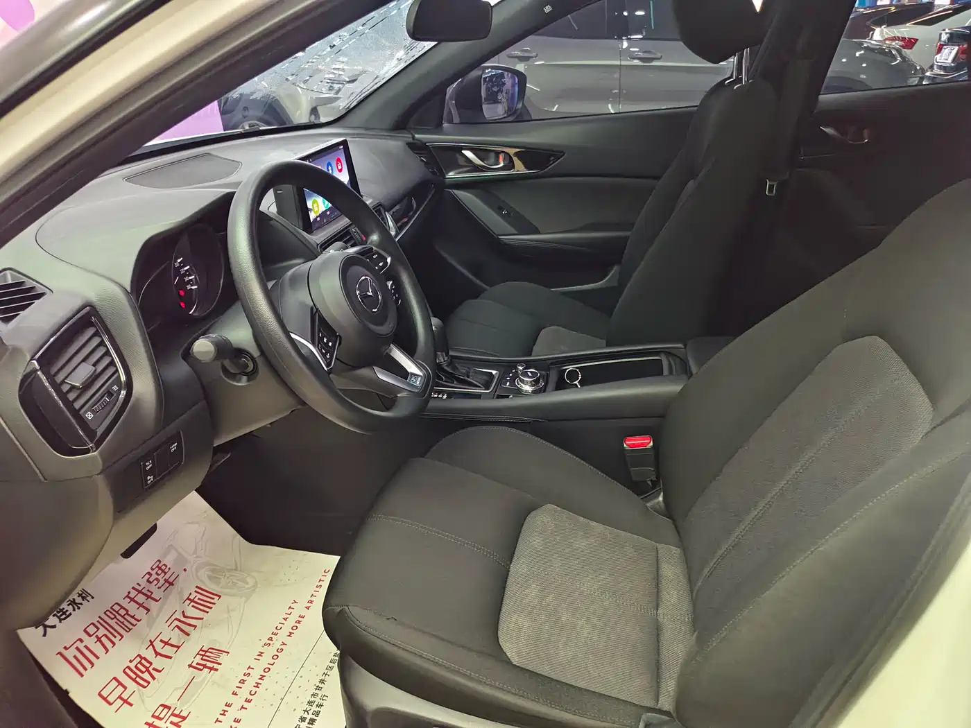 Mazda CX-4 2023 2021 2.0L Auto FWD Skyactiv Vitality Edition