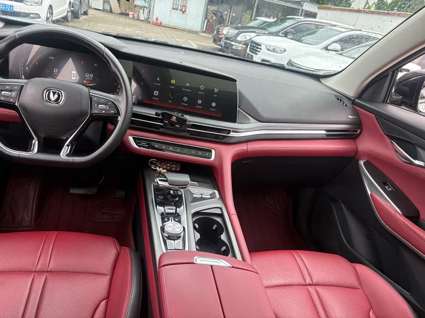 Photo 6 - Changan CS75 PLUS
