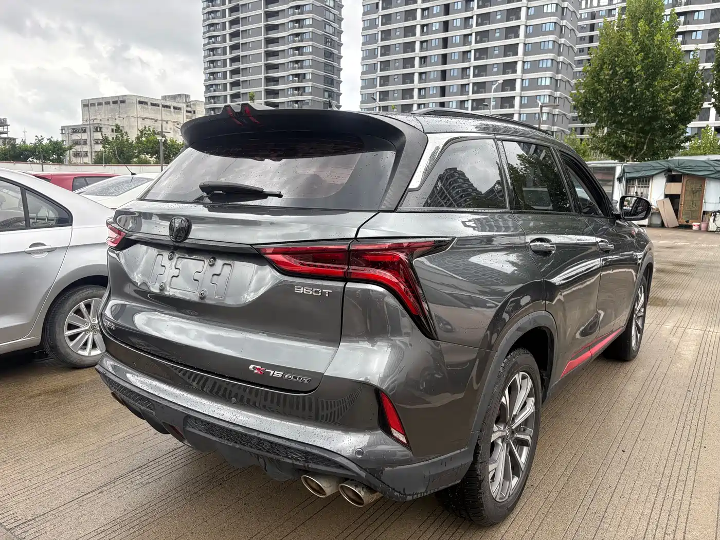 Photo 9 - Changan CS75 PLUS