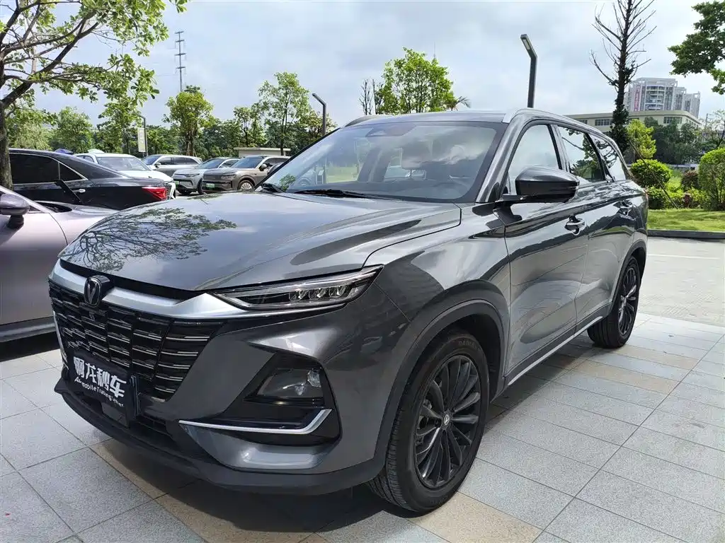 Changan CS75 2025 2025 PRO 1.5T Premium 7-Seater