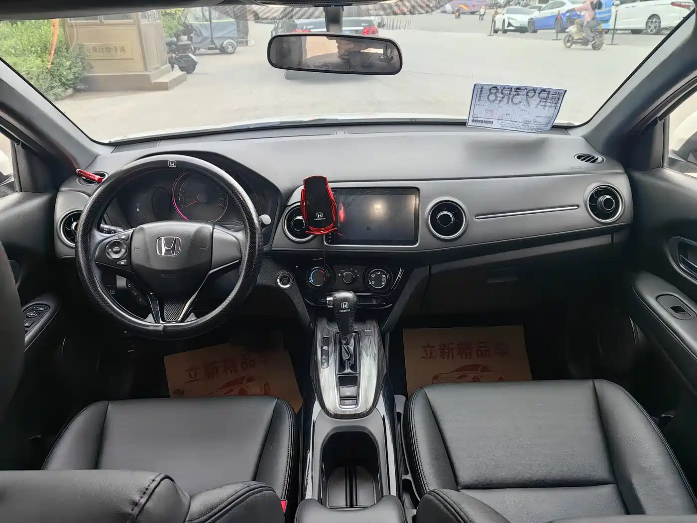 Honda XR-V, миниатюра 7