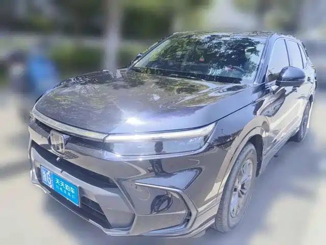 Honda Haoying 2024