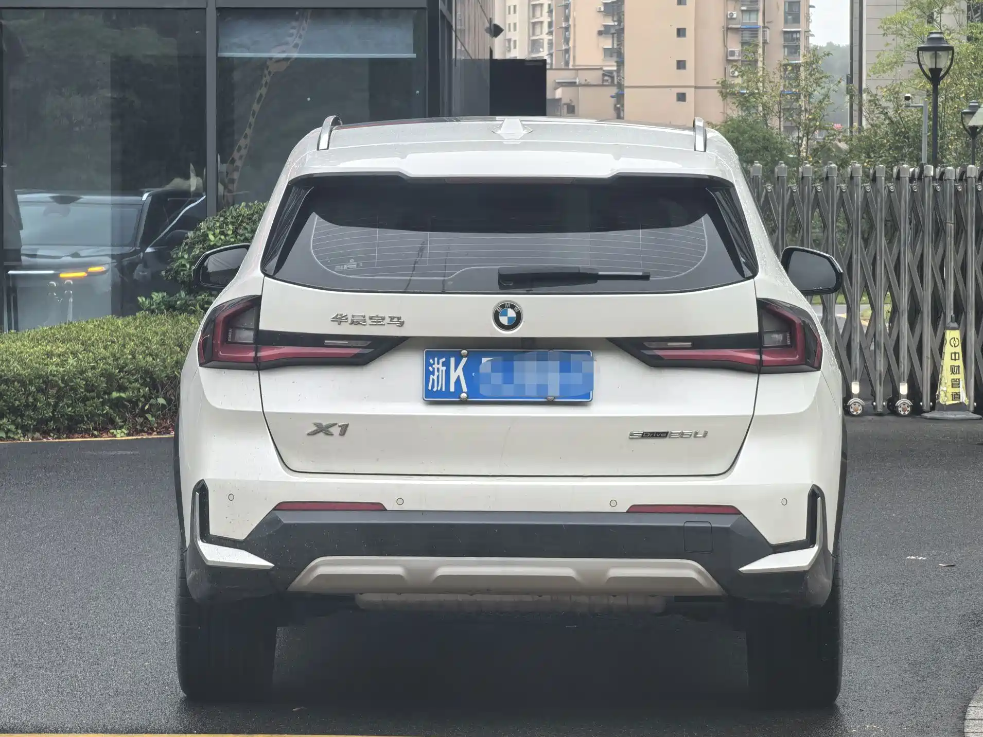 Photo 3 - BMW X1