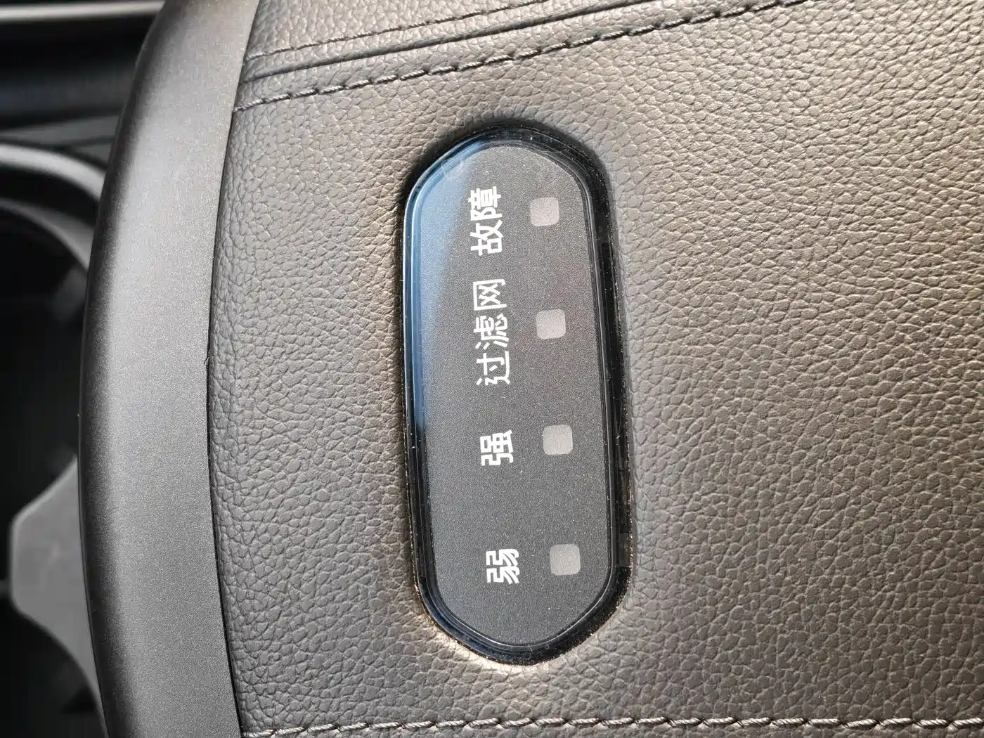 Hyundai Santa Fe 2017 2.0T Automatic 4WD Intelligent 7-Seater фото 29
