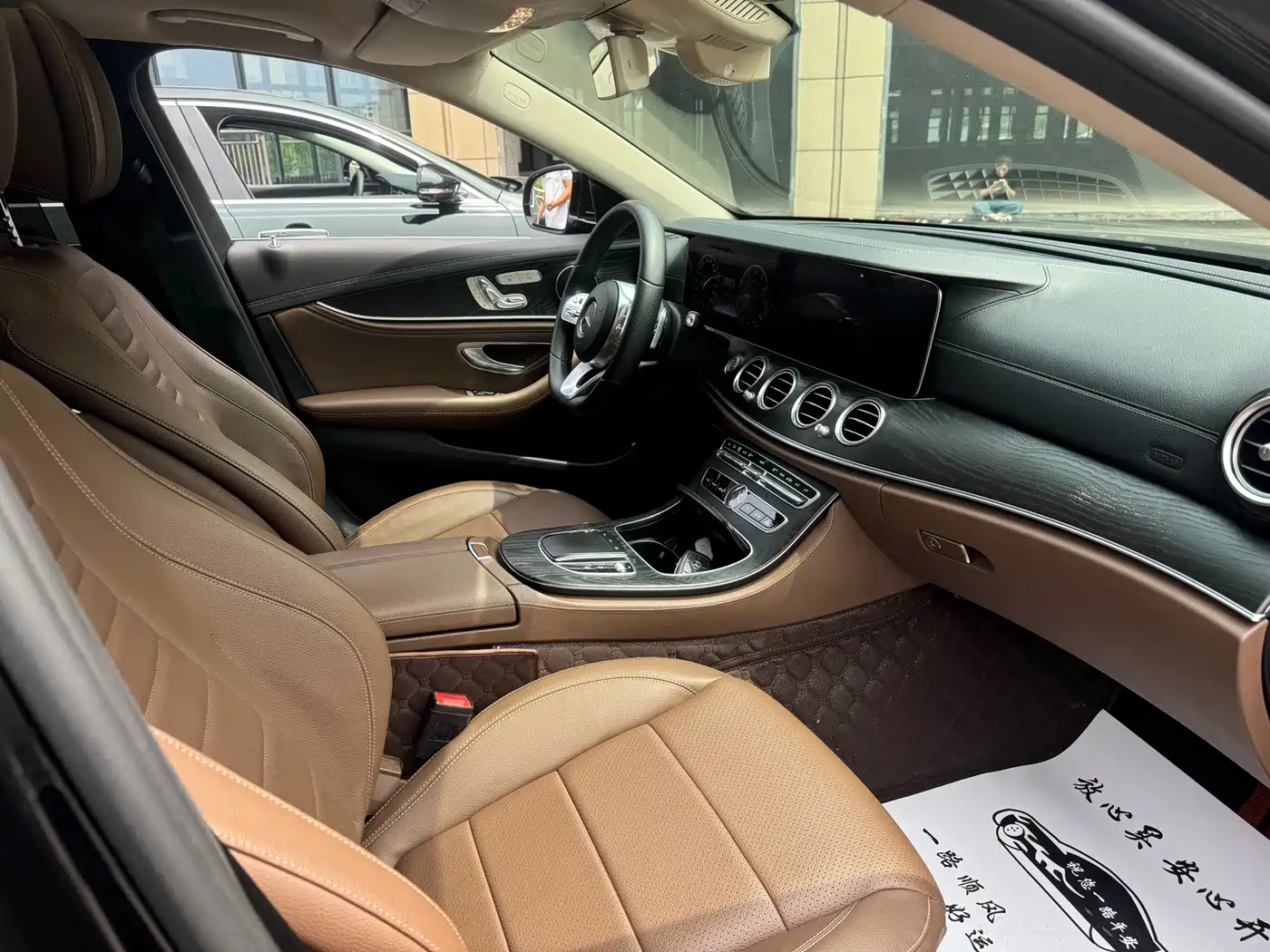 Mercedes-Benz E-Class 2019 E 300 L Luxury фото 8