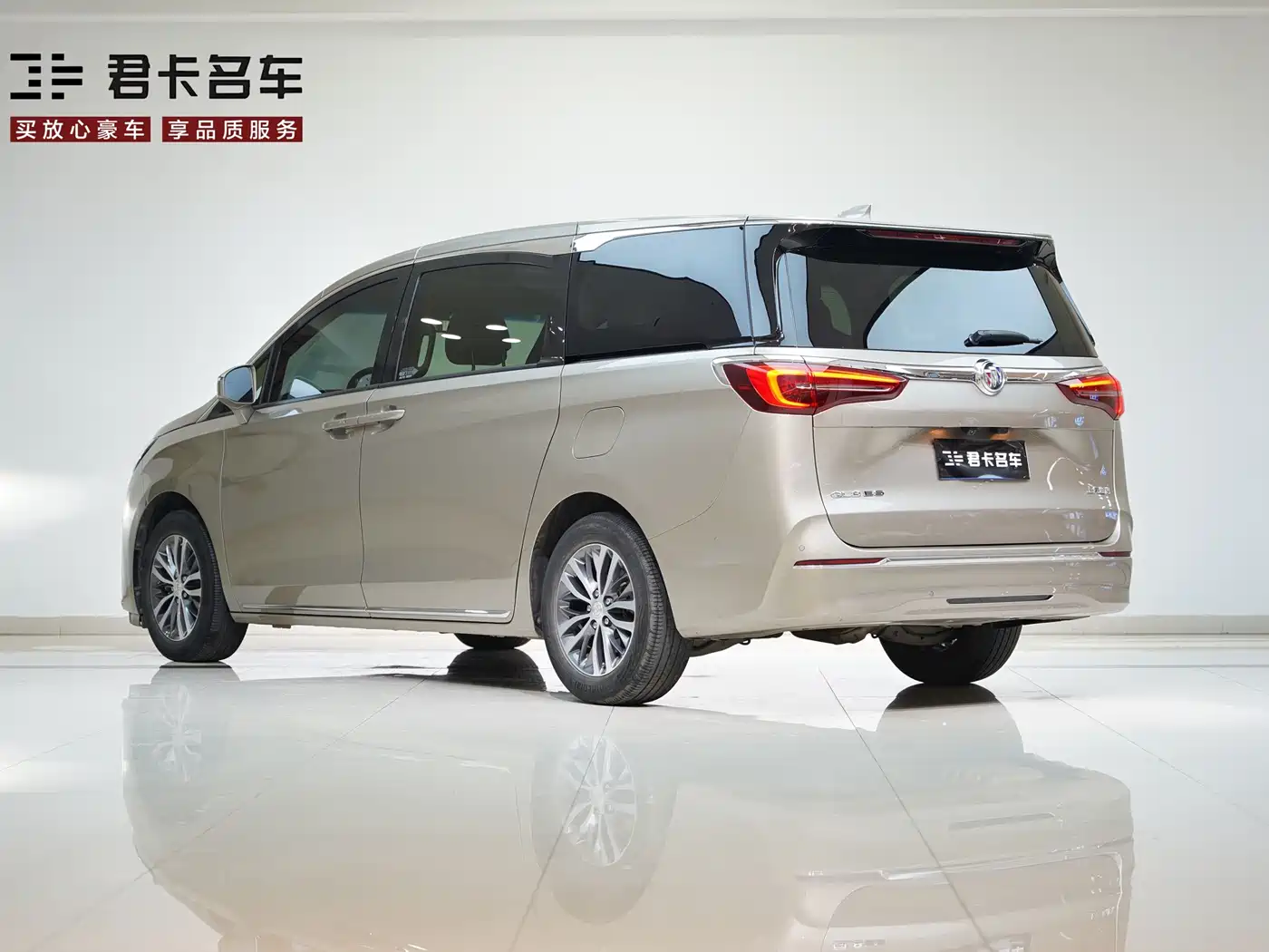 BUICK GL8