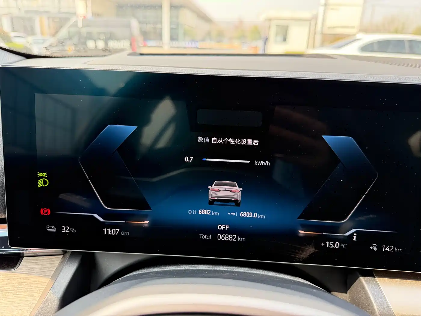 BMW i5 2025 xDrive 50L Luxury Package фото 8