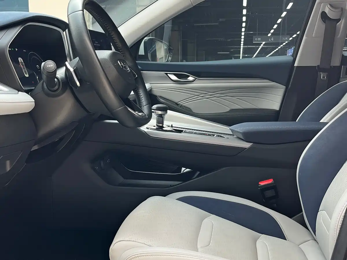 GEELY AUTOMOBILE XINGRUI