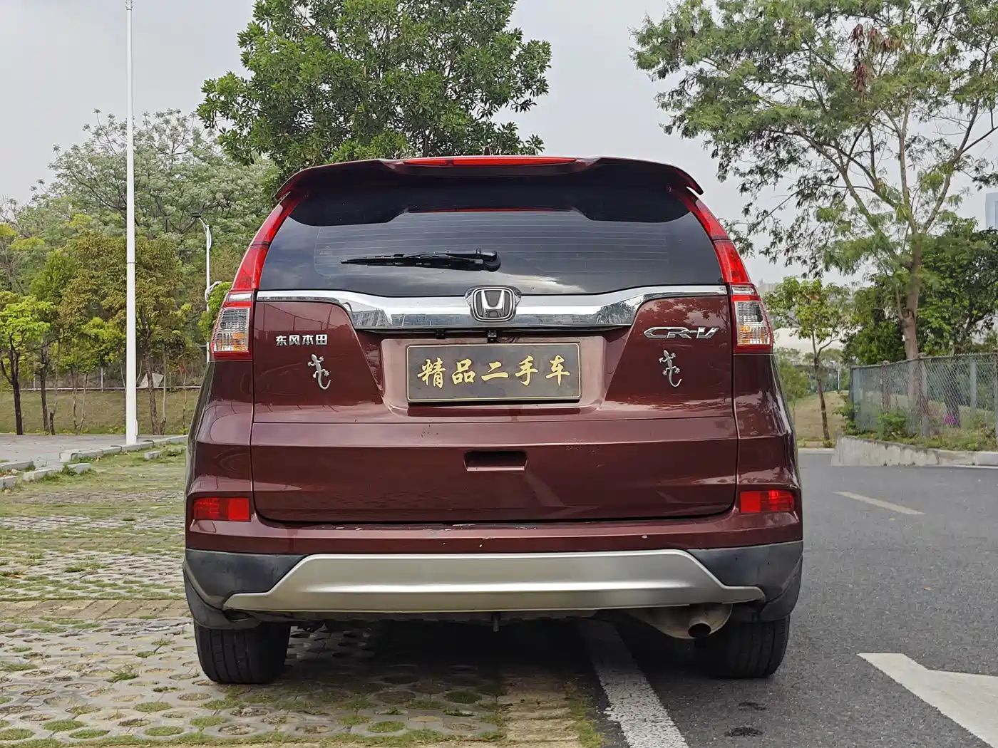 Фото 7 - Honda CR-V