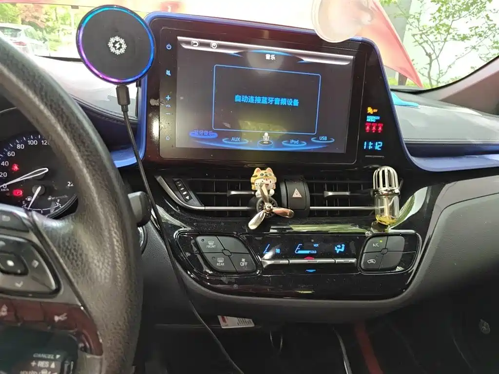 Toyota C-HR 2018 2.0L Leading Edition China VI фото 6