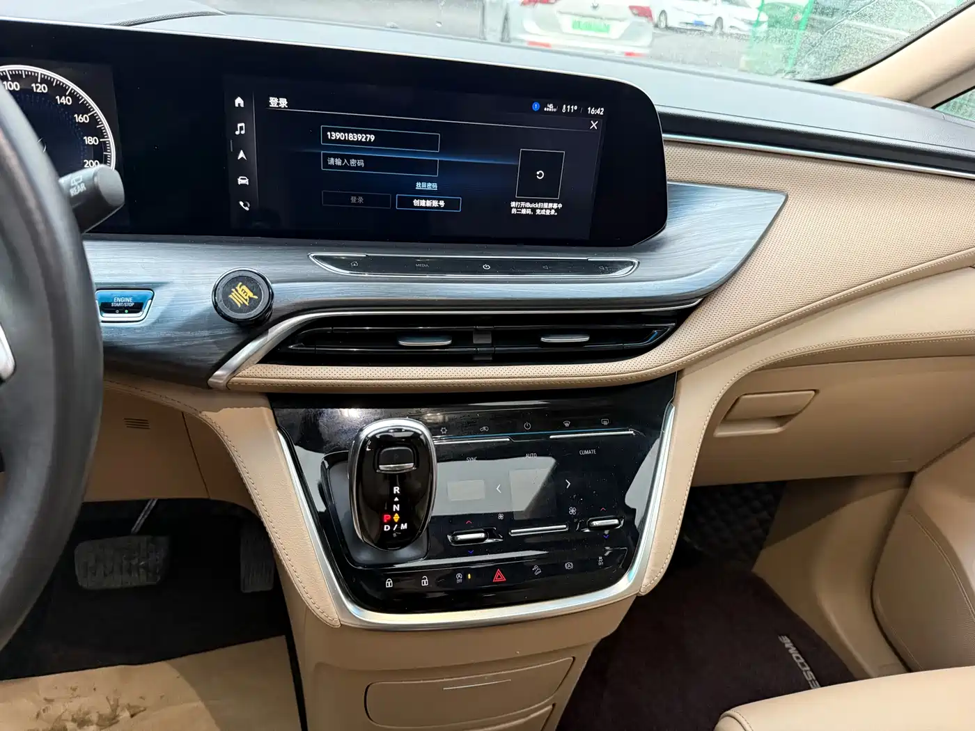 Buick GL8 2021 ES Landlord 653T Luxury фото 7
