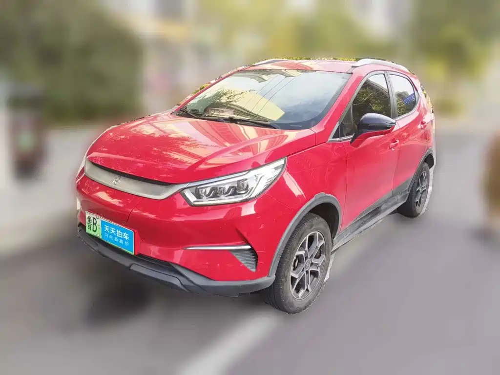 BYD Yuan Pro 2022 2021 401KM Luxury Model