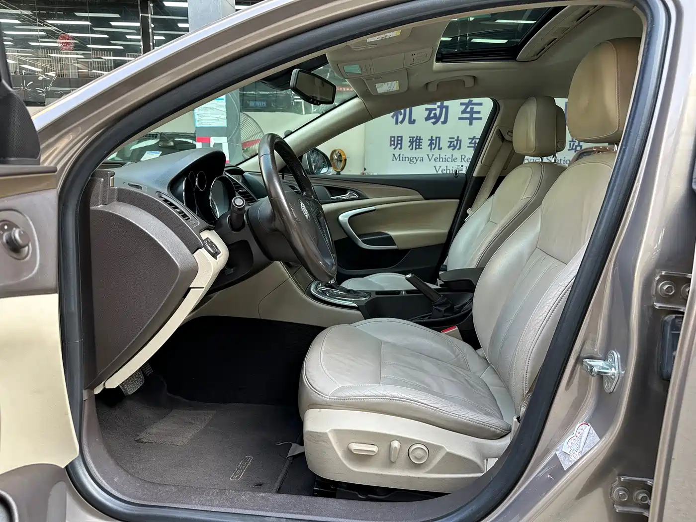 Buick Regal 2010 2010 2.0L Expo Edition