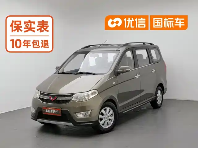 Wuling Motors Wuling Hongguang 2014 1.5L S Automatic Comfort — фото 1