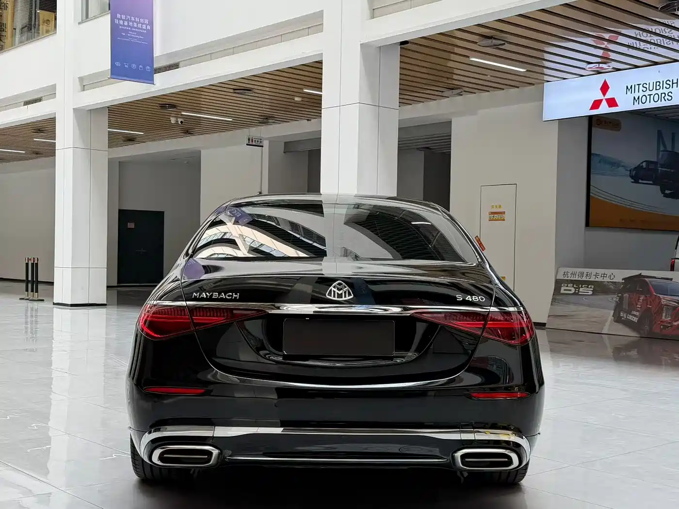 MERCEDES-BENZ MAYBACH S-CLASS