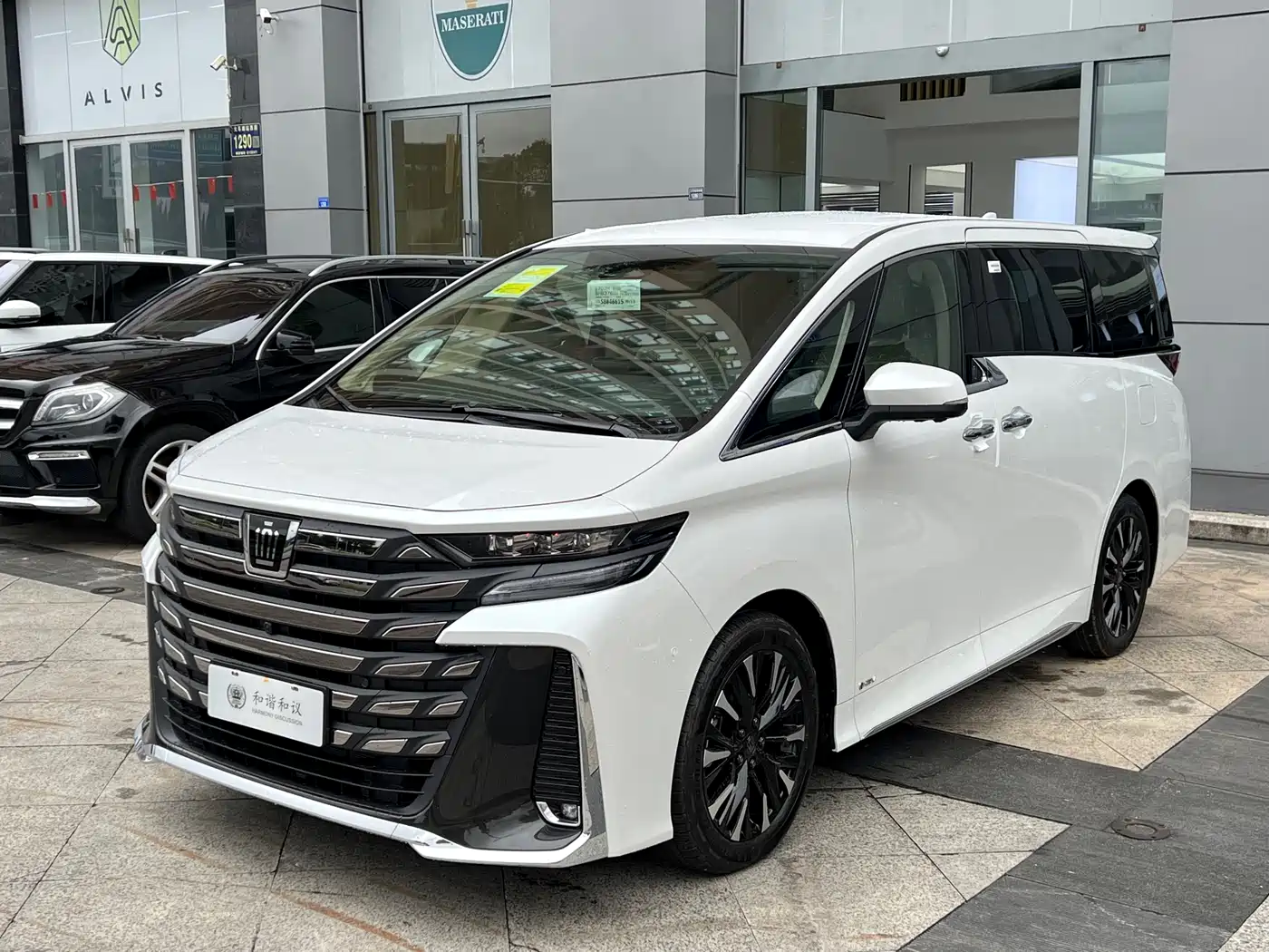 Toyota Vellfire 2024 Crown Hybrid 2.5L Premium Edition