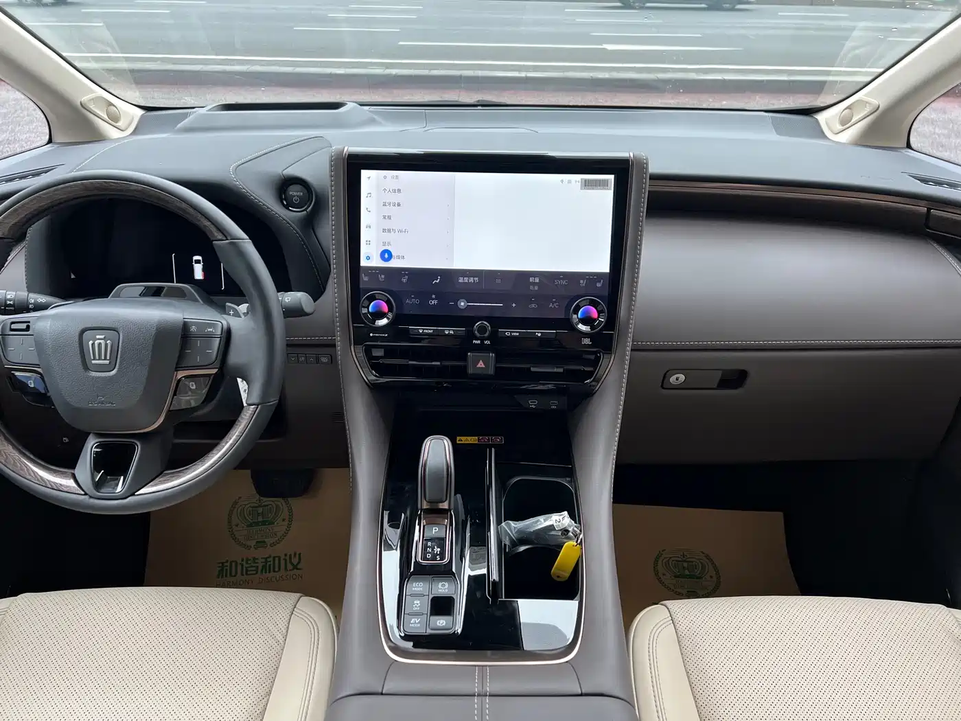 Toyota Vellfire 2024 Crown Hybrid 2.5L Premium Edition фото 16