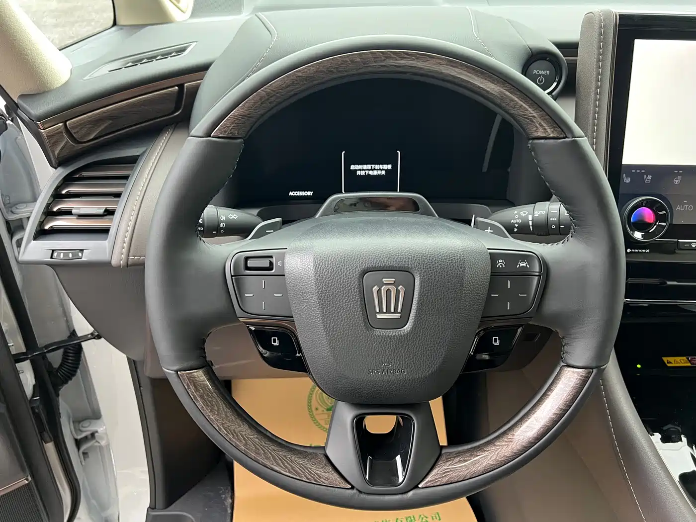 Toyota Vellfire 2024 Crown Hybrid 2.5L Premium Edition фото 5