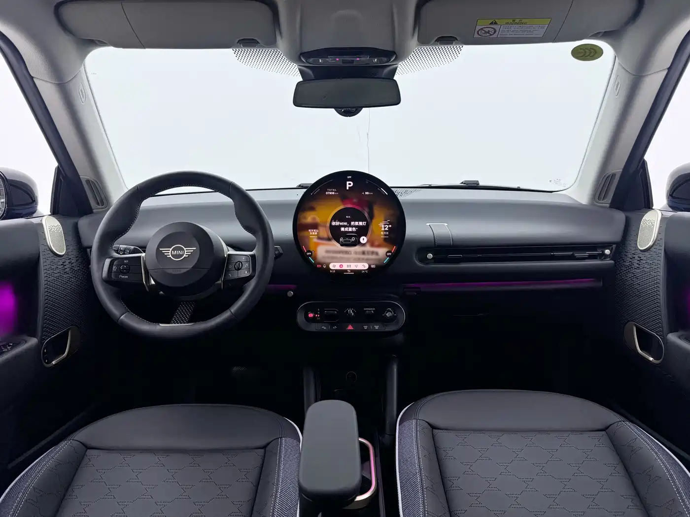 MINI ELECTRIC  COOPER