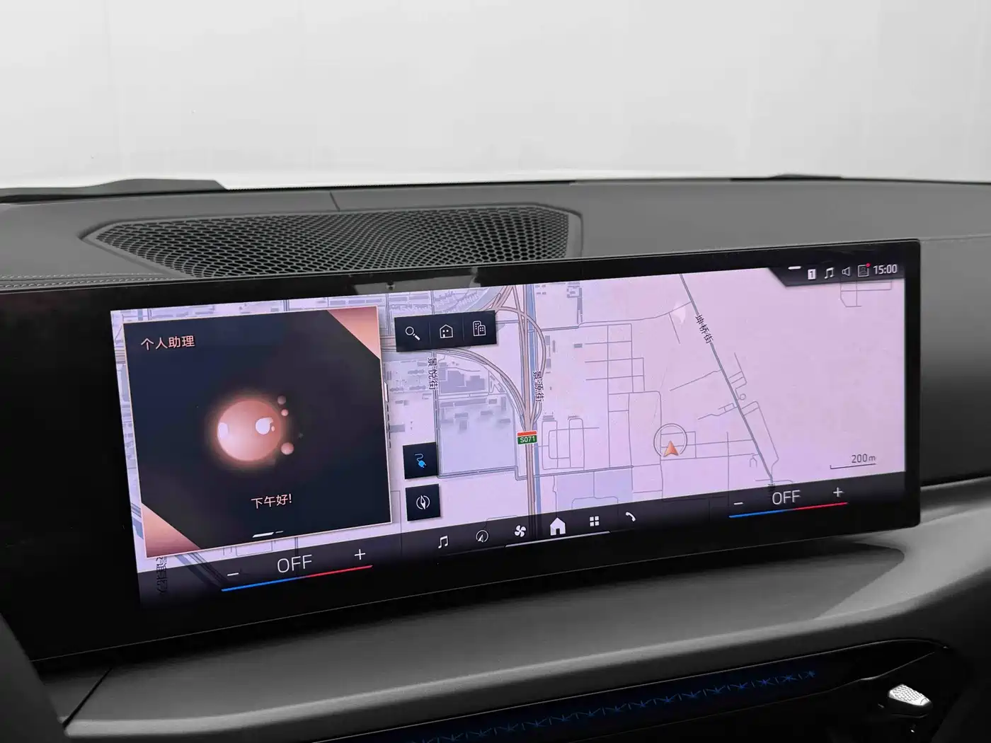 BMW i3 2025 eDrive 35 L фото 14