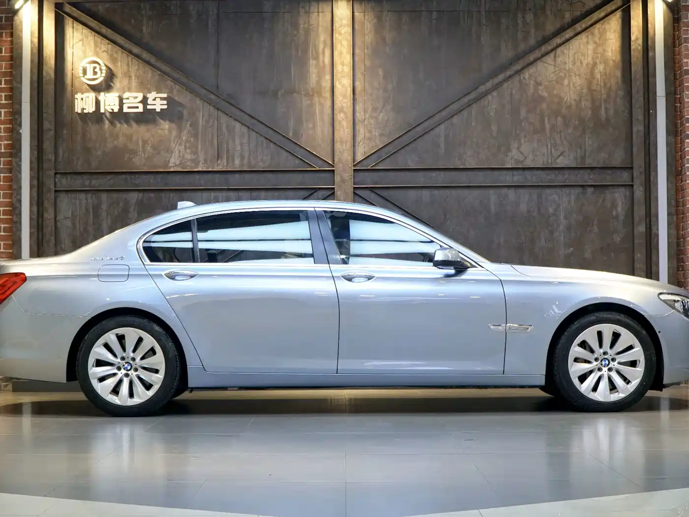 BMW 7 Series 2012 2010 4.4T Hybrid