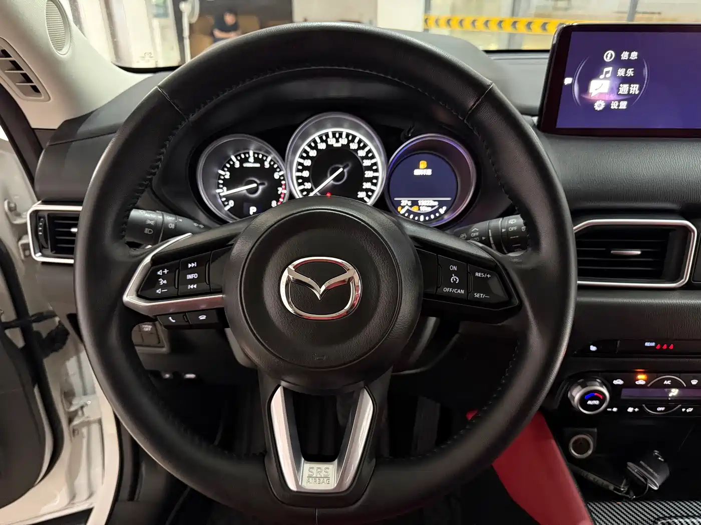 Mazda CX-5 2024 2024 2.0L Automatic FWD Comfort