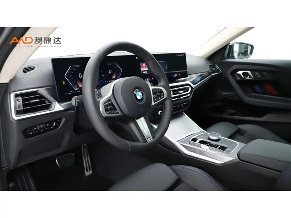 BMW 2 Series (Import) 2024 2023 225i M Sport Black Night Package
