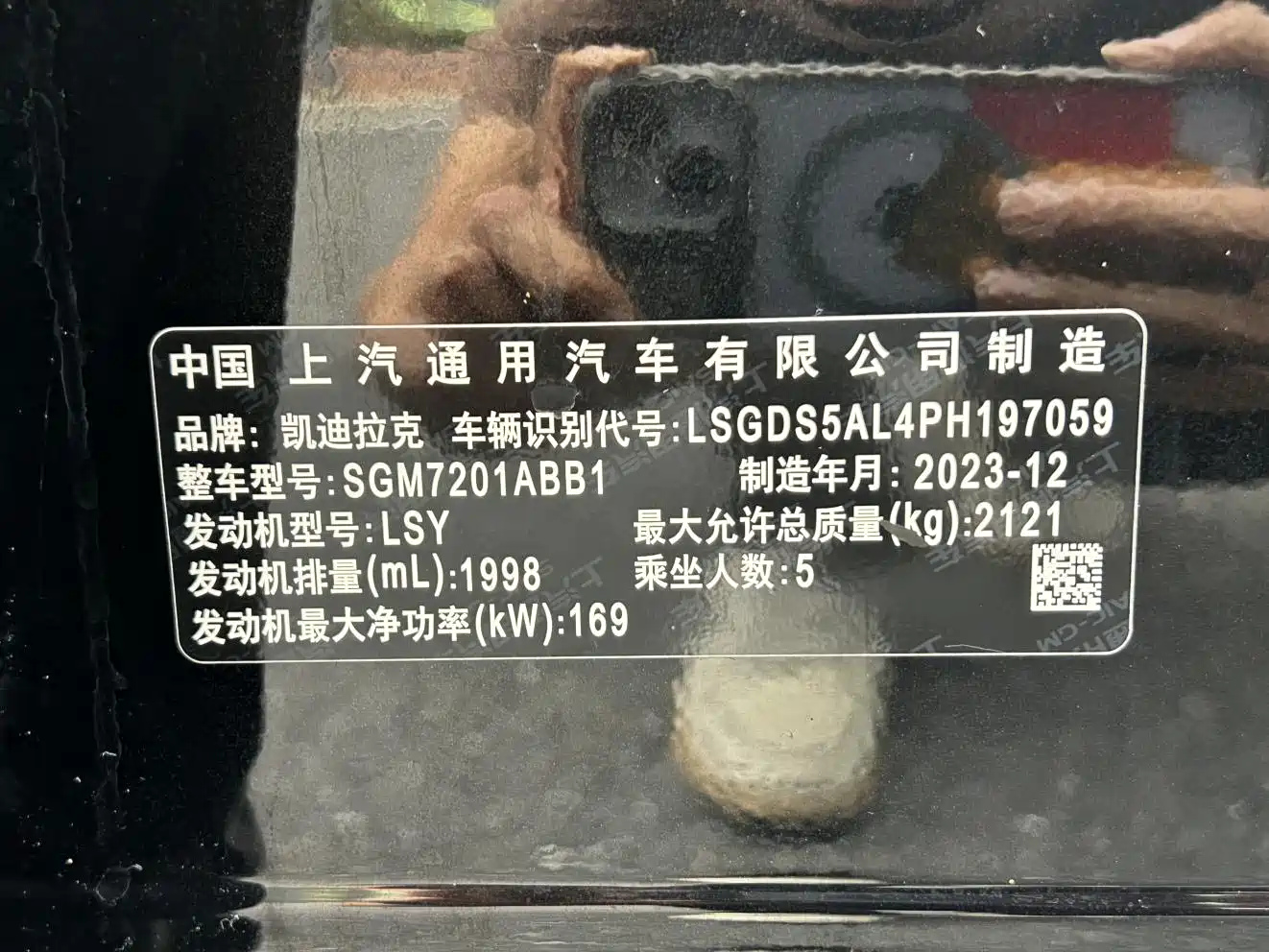 Cadillac CT5 2024 2024 28T Premium