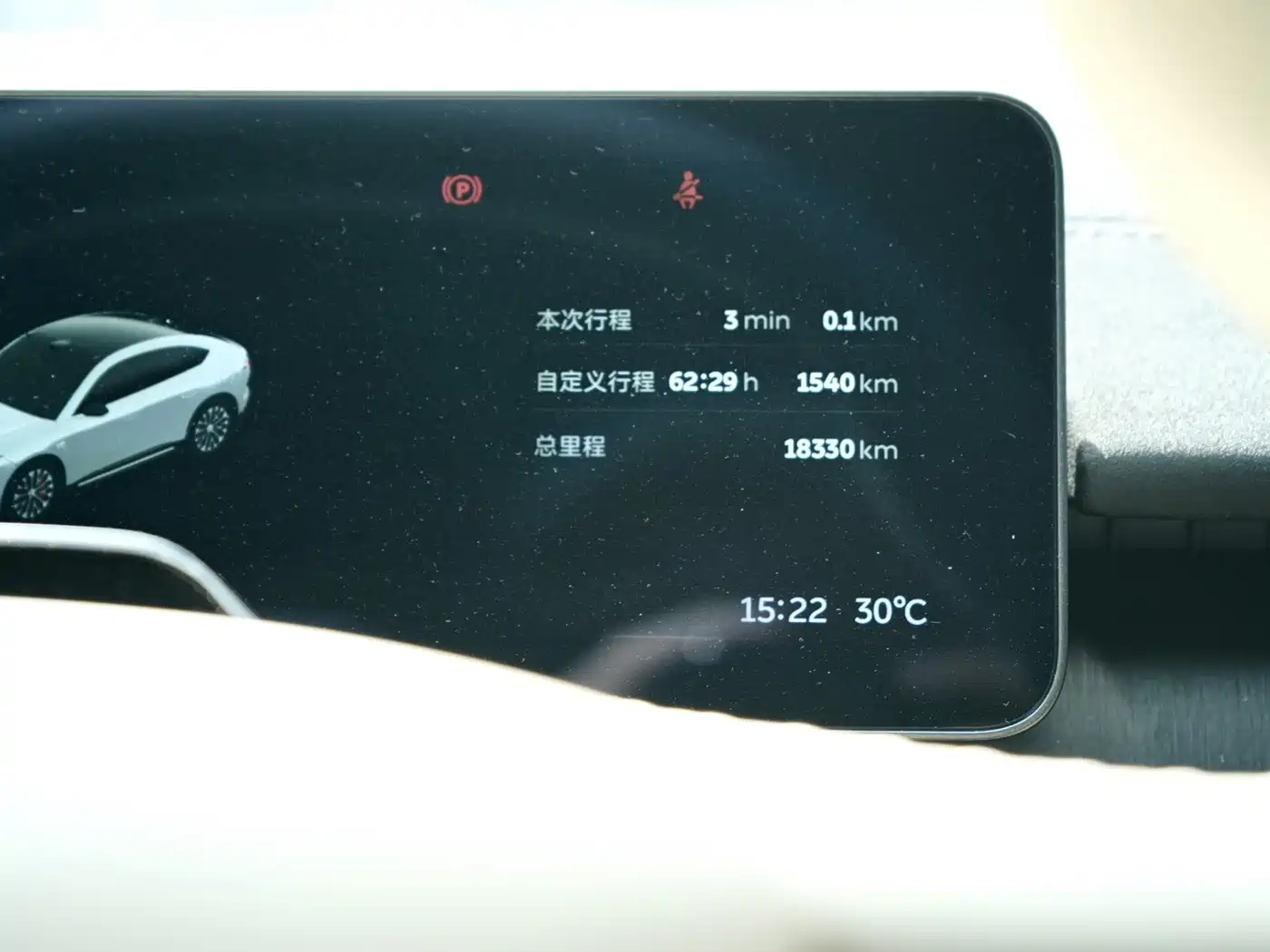 NIO EC6 2025 2025 75kWh