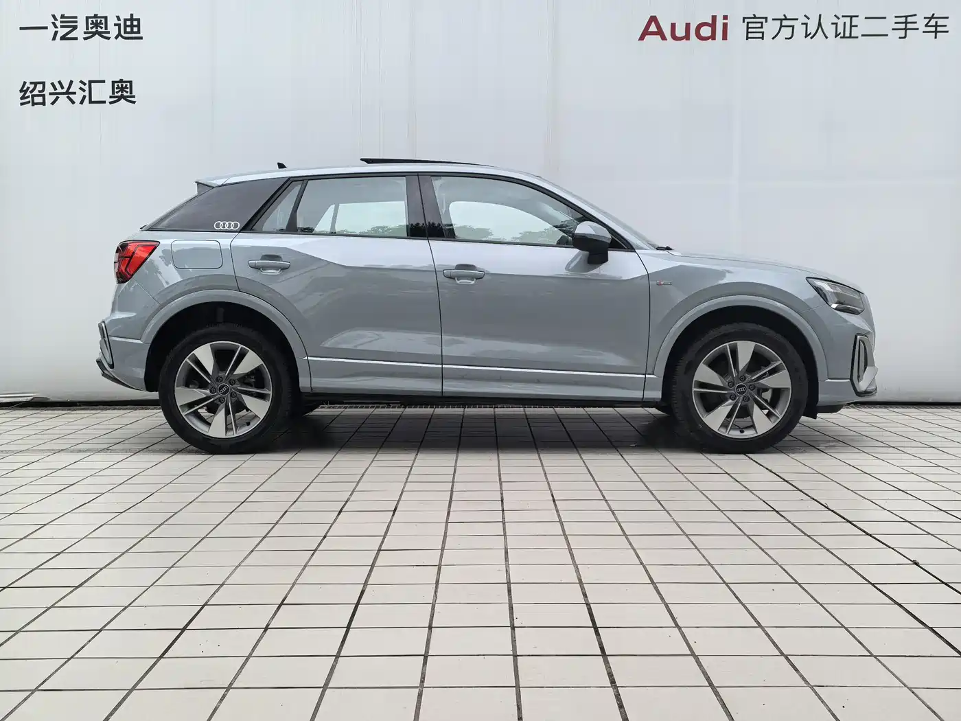 Audi Q2L 2024 35TFSI Fashion Sport фото 2
