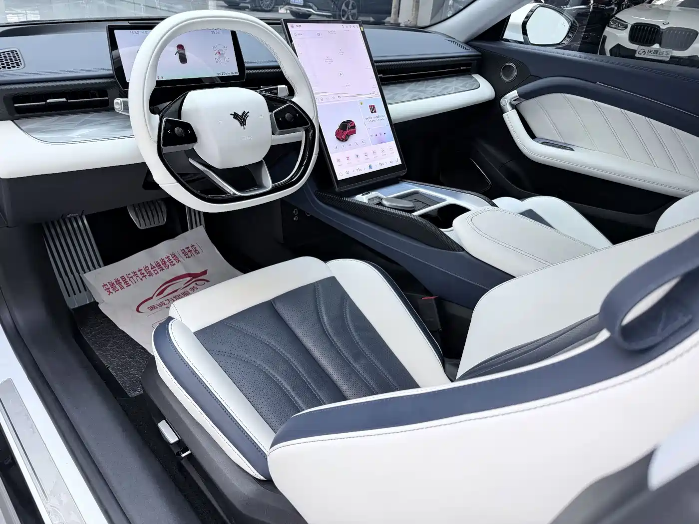 Nezha Auto Nezha GT 2023 2023 580 AWD Sport Edition