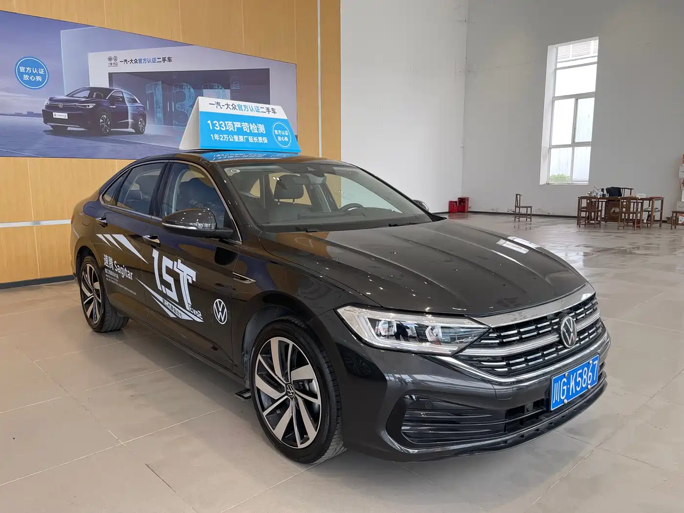 Volkswagen Sagitar 2024 300TSI DSG Excellence Edition фото 3