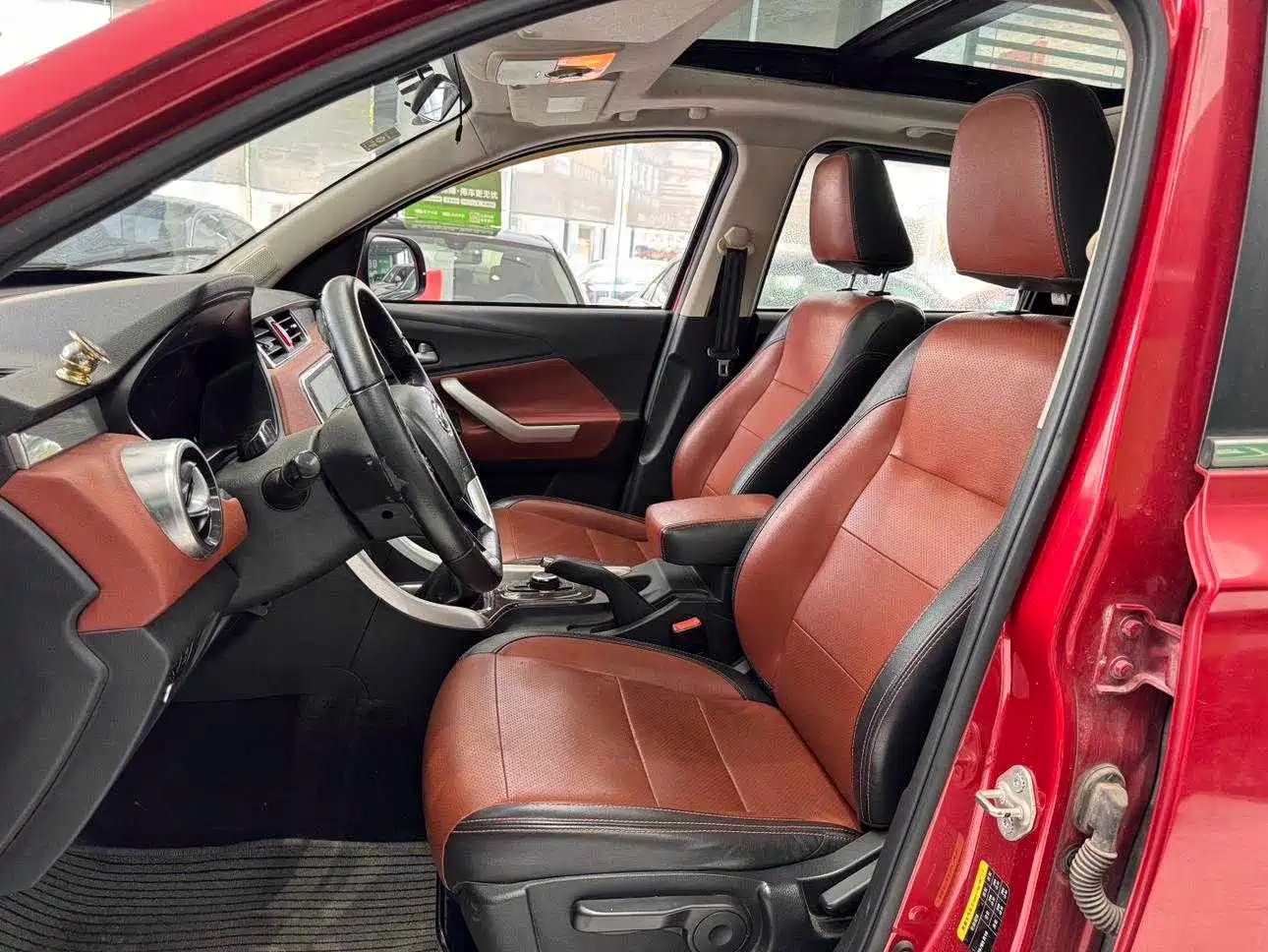 BAIC Huansu S3 2017 2016 S3L 1.5L Manual Premium