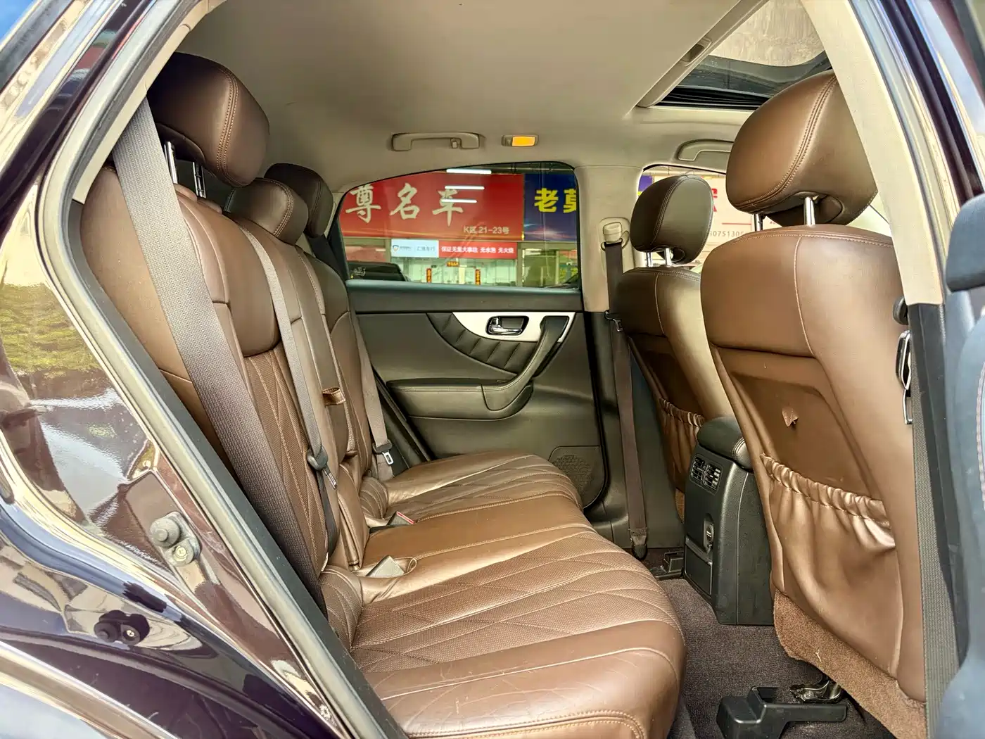 Infiniti QX70 2015 2013 3.7L Standard Edition