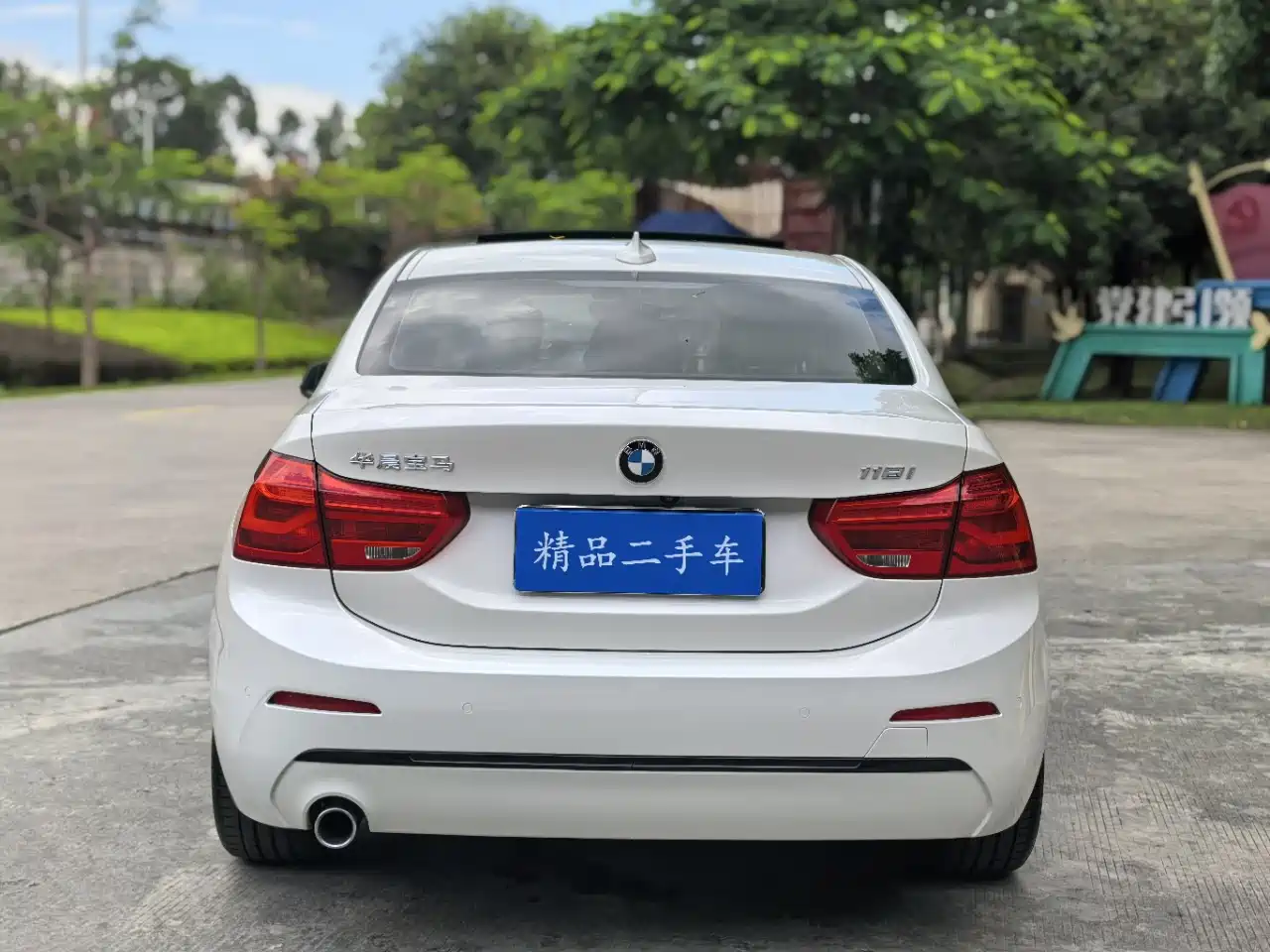 BMW 1 Series 2017 118i Sport фото 13