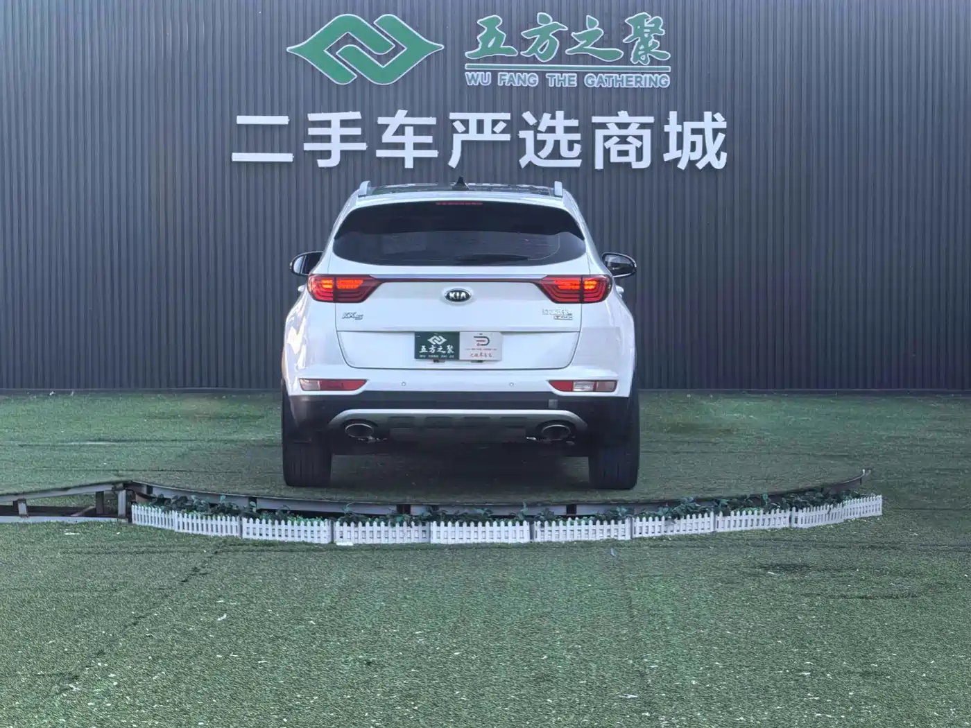 Kia KX5 2016 Model 1.6T Automatic 2WD DLX фото 20