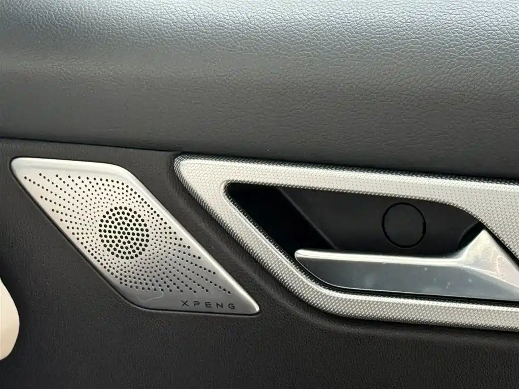XIAOPENG G3
