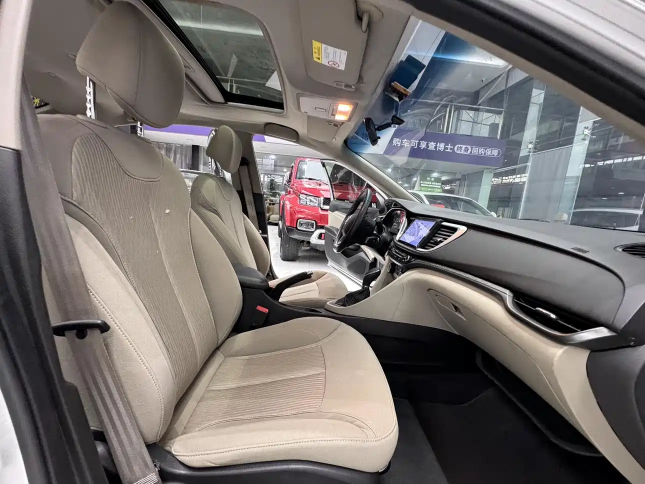 Buick Excelle 2015 15N Automatic Elite фото 9