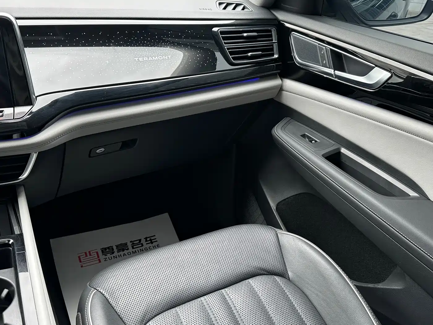 Volkswagen Teramont 2023 380TSI AWD Premium Luxury Edition фото 17
