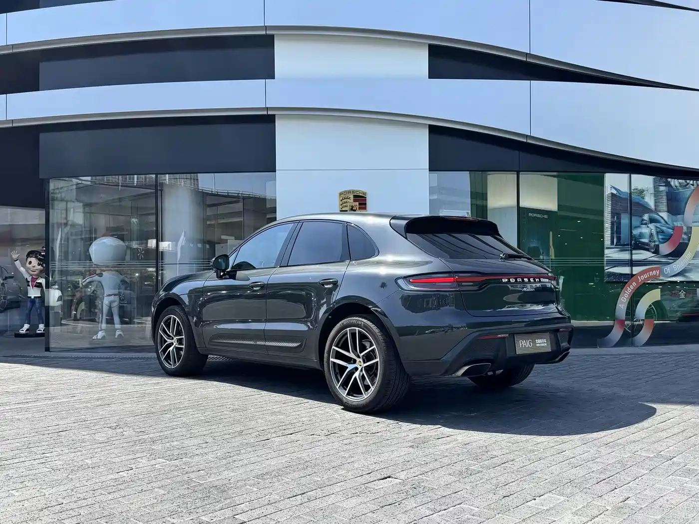 Porsche Macan 2022 Macan 2.0T фото 7