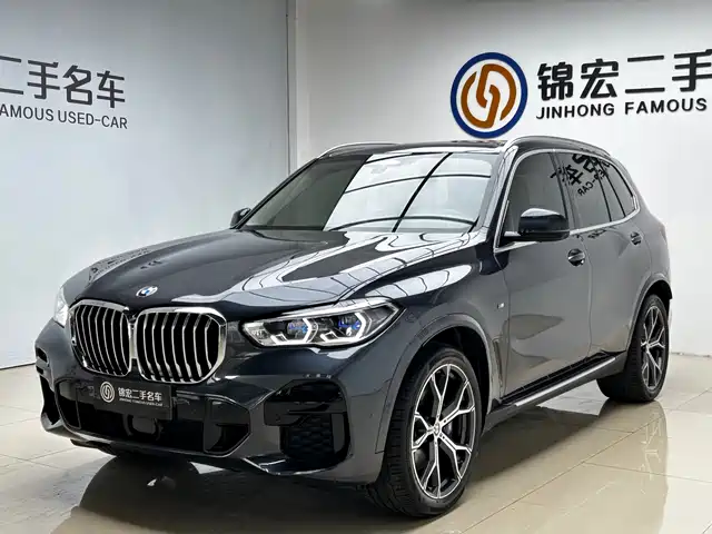 BMW X5 (Import) 2021