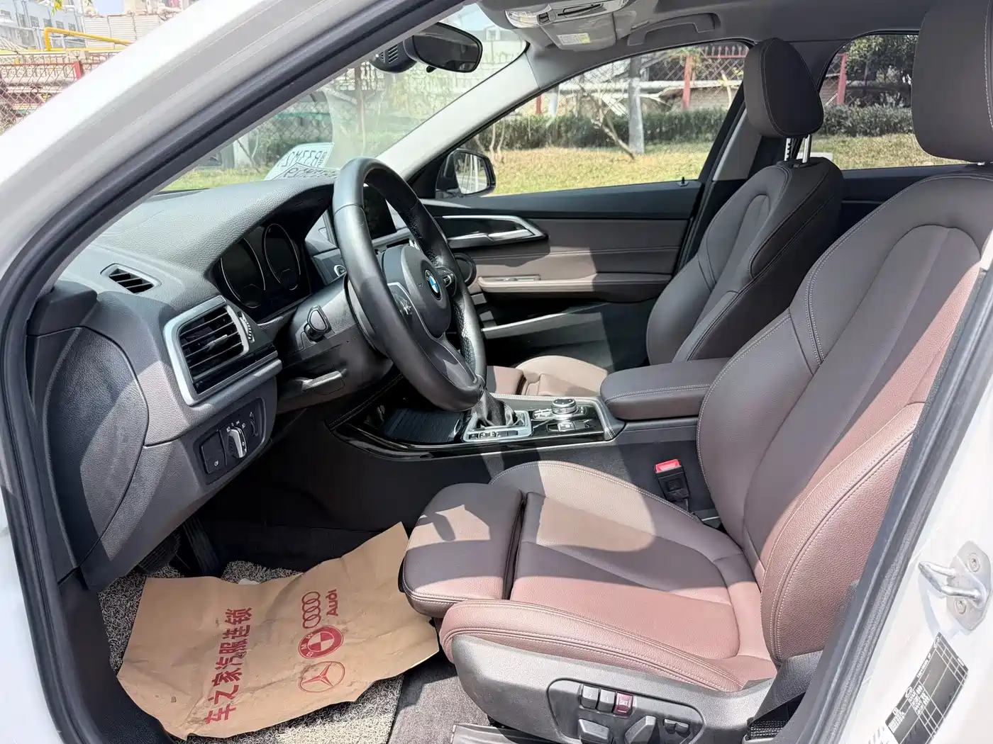 BMW 1 Series 2019 118i M Sport Package фото 3